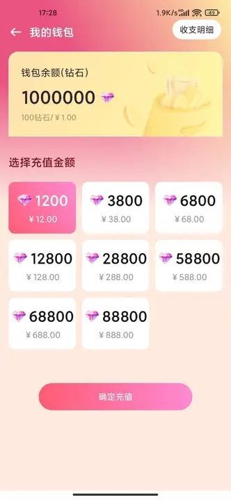 时悦(4)