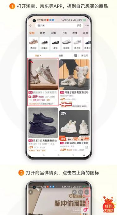 尚游(4)