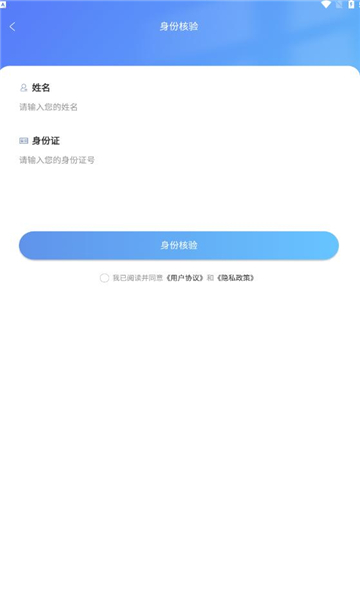 考务云(2)