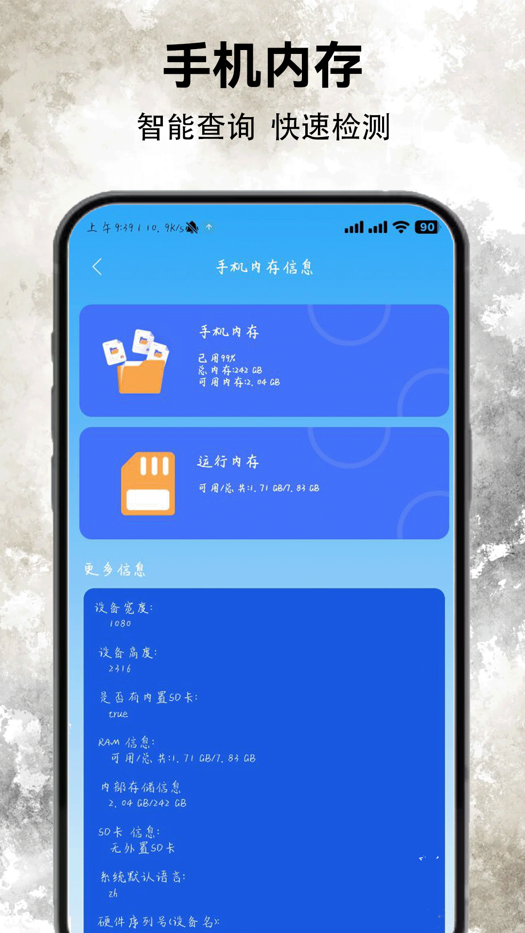 232翻译园(3)