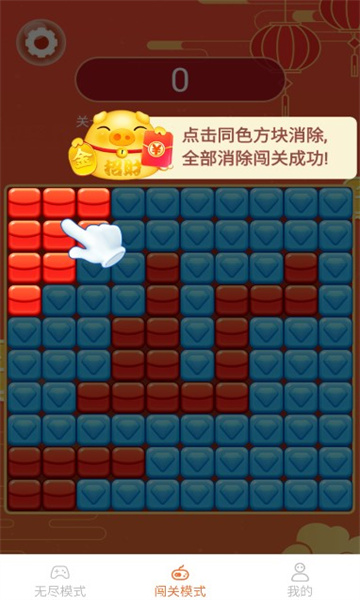 美味天天点(2)
