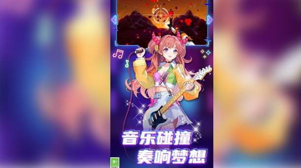 悦动方块(2)