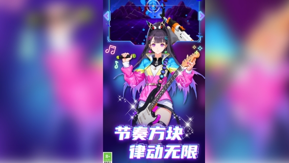悦动方块(3)