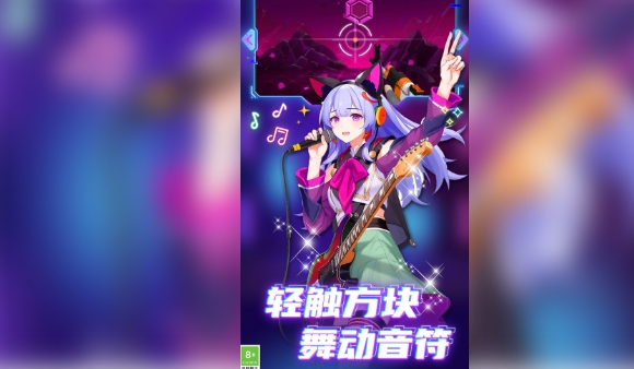悦动方块(4)