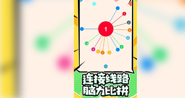 标枪大师(4)