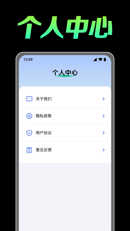 快音乐播放(1)