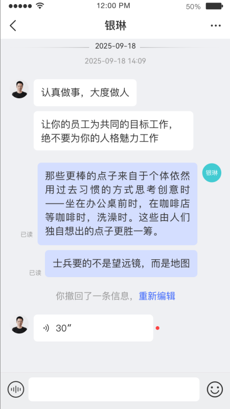 智运灵犀(1)