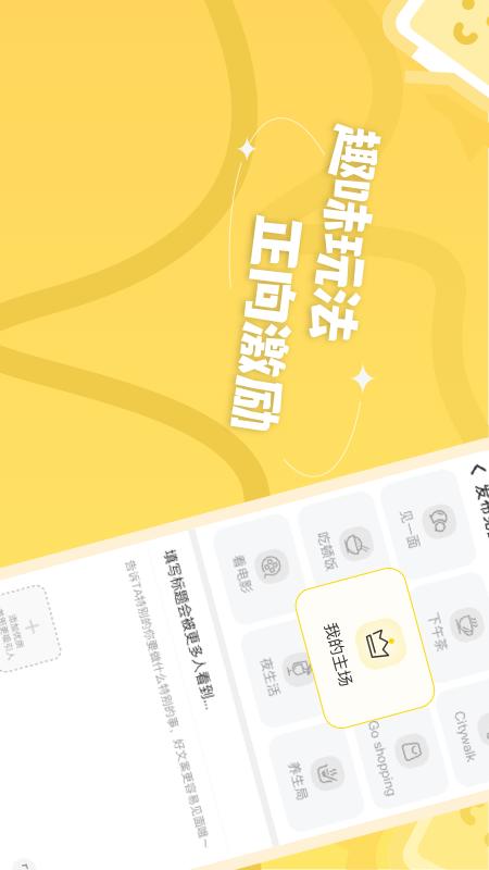 芝麻盐儿(2)
