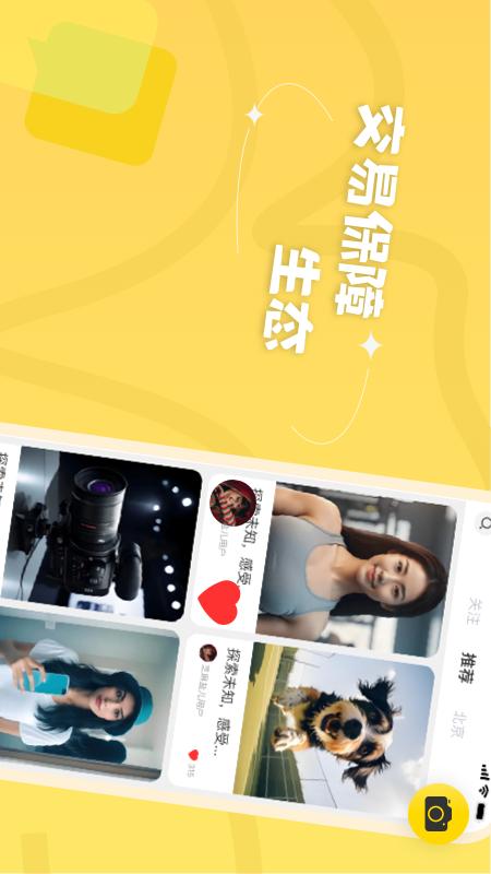 芝麻盐儿(4)
