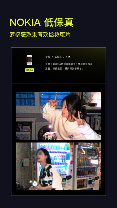 咔皮action相机(4)