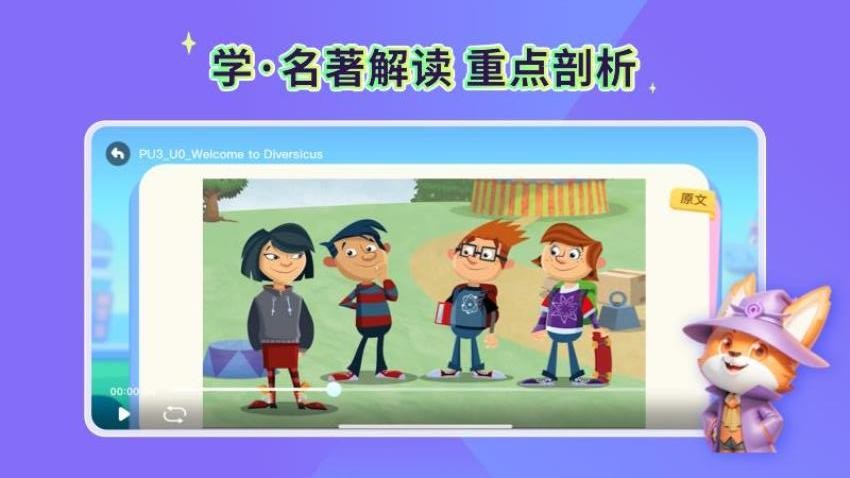 魔力秀秀(4)