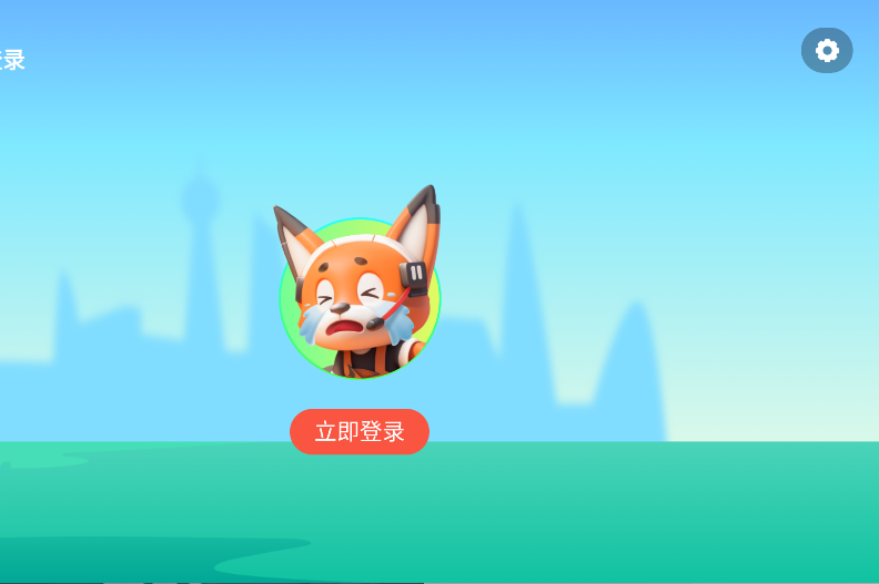 魔力秀秀(6)