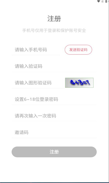 点蛇成金(2)