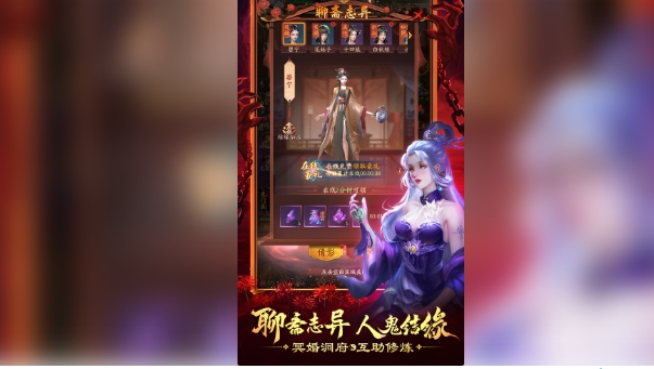 摸金校尉之西夏迷踪(2)