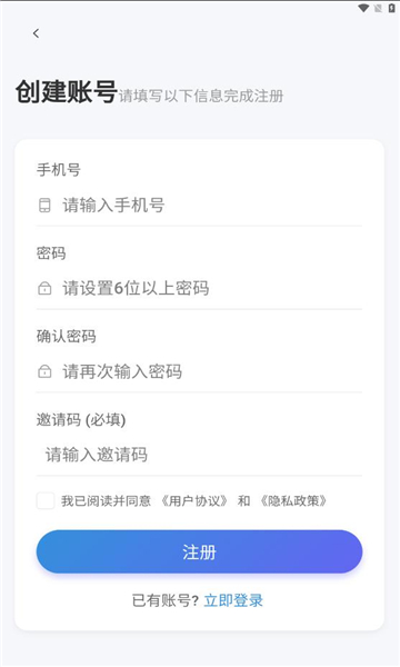 58应用(2)