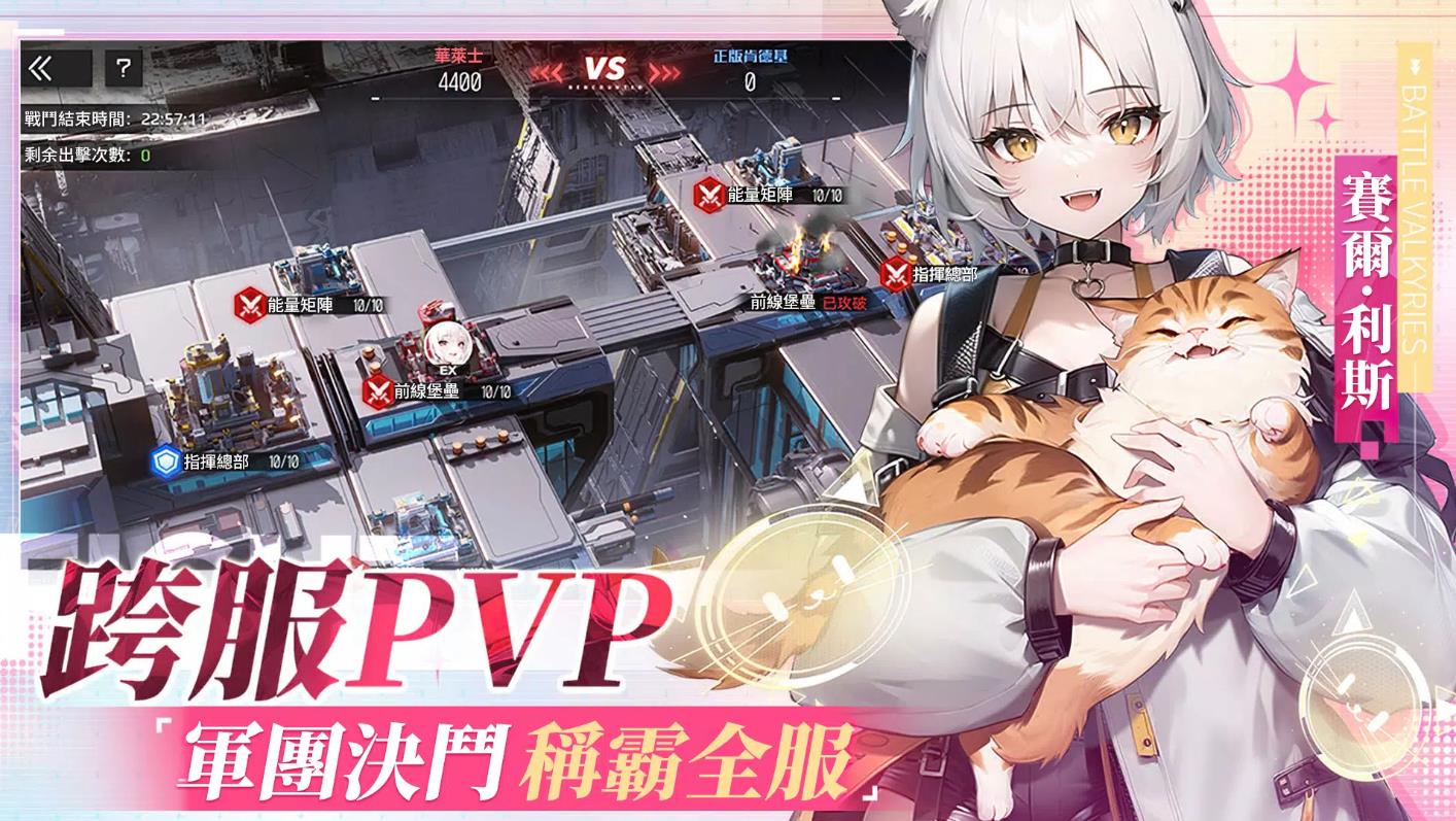战火T(3)