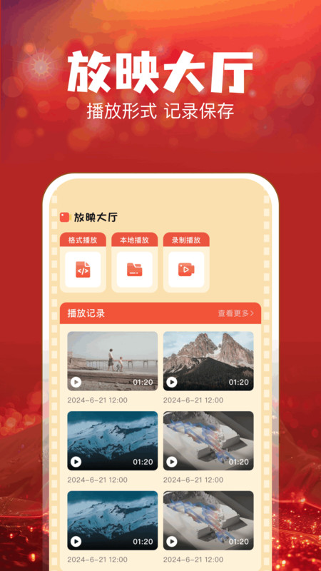 叮当短剧(1)