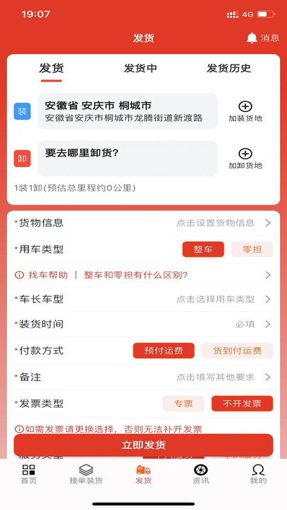 云新老司机(4)
