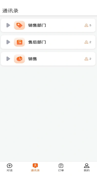豫图网(1)