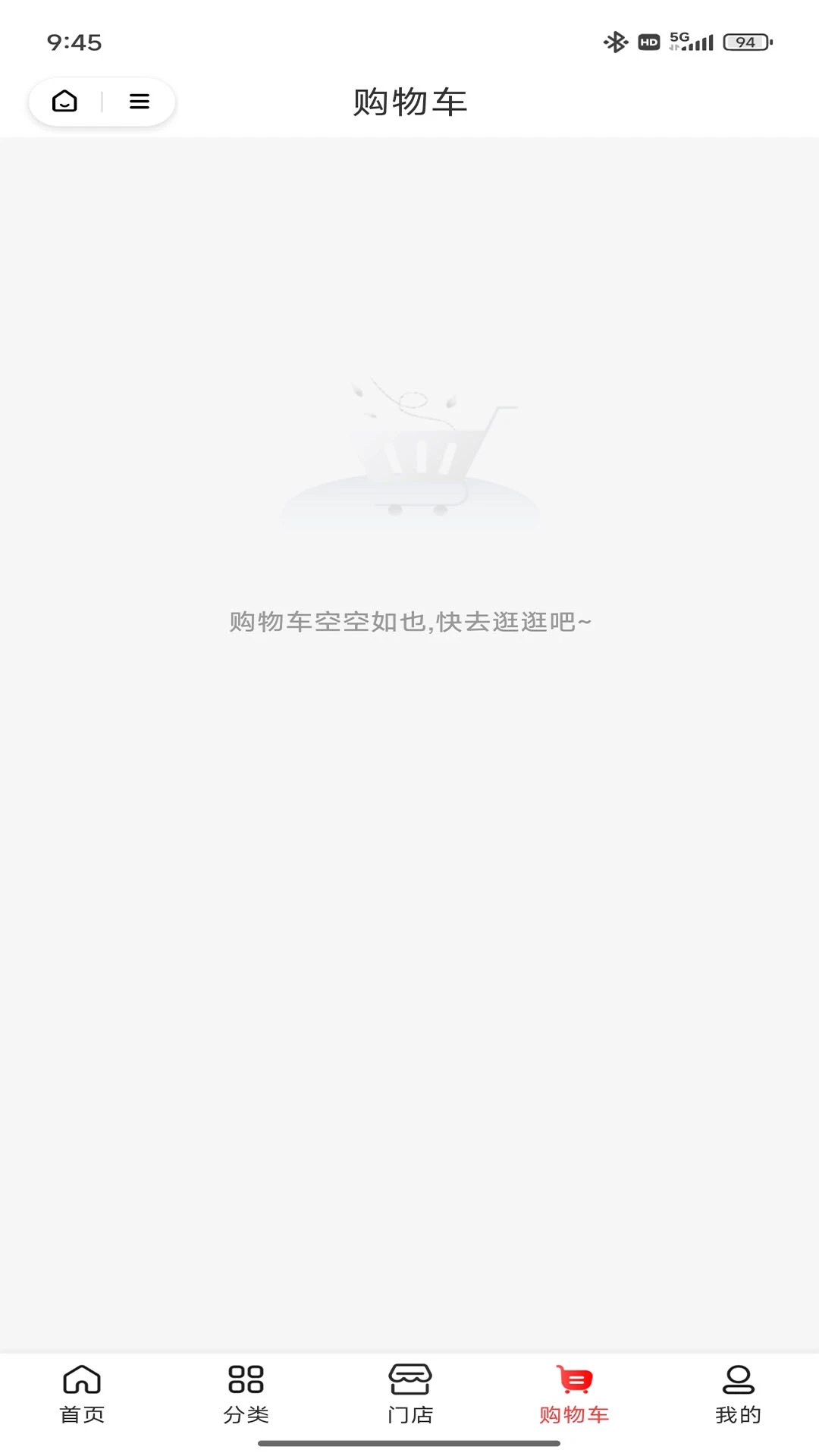 梵医云(2)