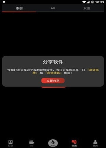 lutu短视频(2)