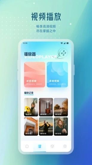 91轻量剪辑(2)