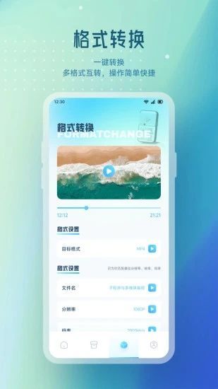 91轻量剪辑(3)