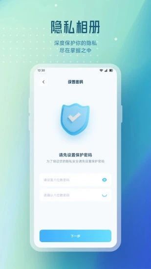 91轻量剪辑(4)