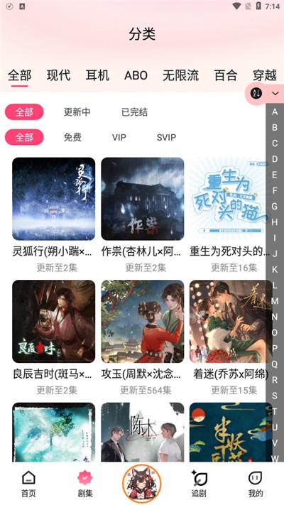 府竹FM(1)