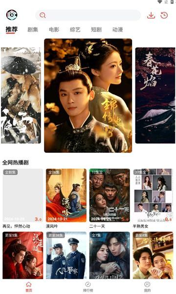 抖抖趣看(4)