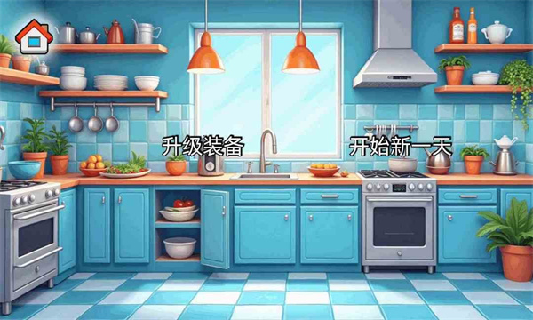 沙威玛传奇方言版(1)