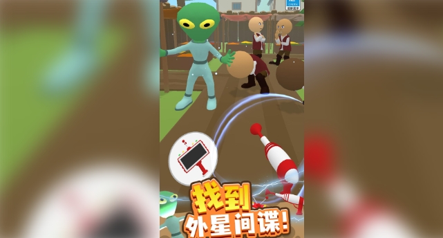 我是名侦探(4)