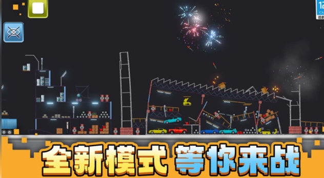 清除专家(1)
