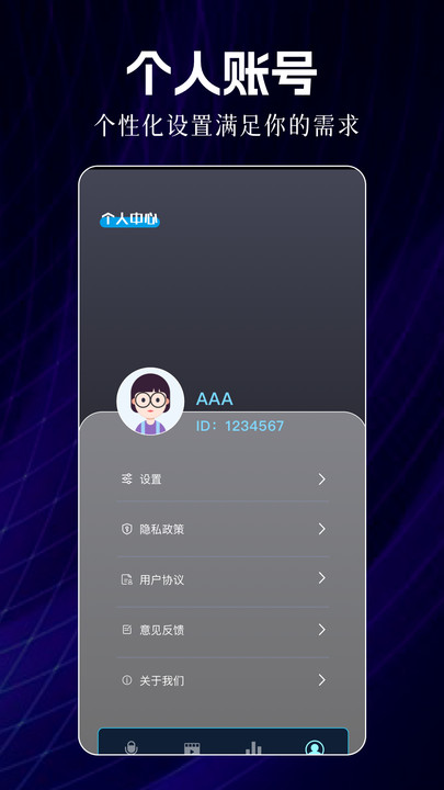 韩剧影评(1)