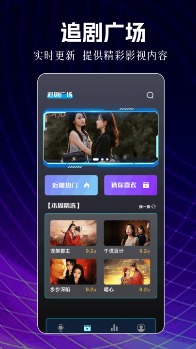 韩剧影评(3)