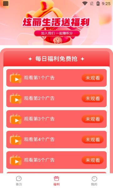炫俪(1)