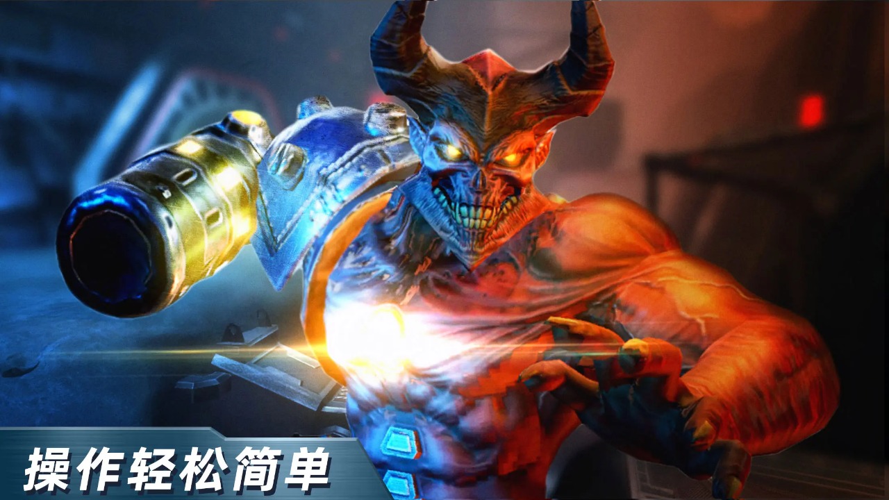 绝地兵团(3)
