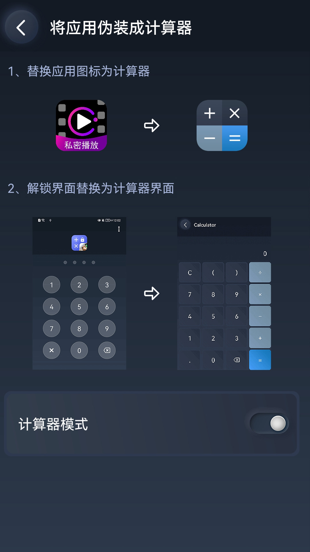 每日秀吧(1)