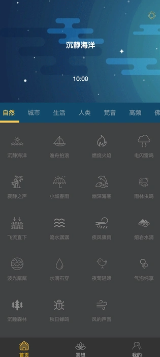 小飞时光吧(4)