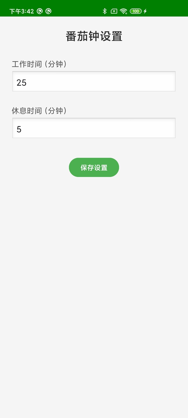 黄豆芽(1)