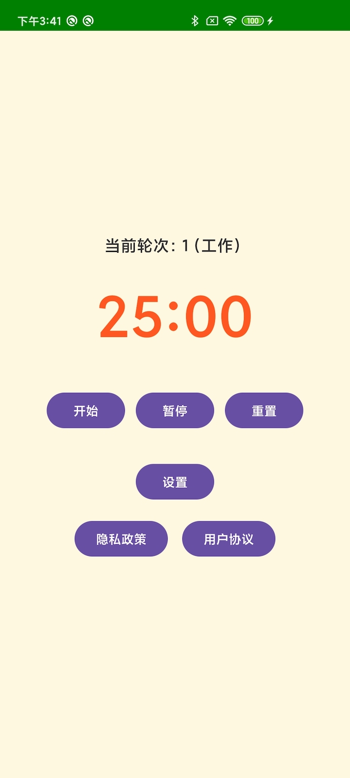 黄豆芽(4)