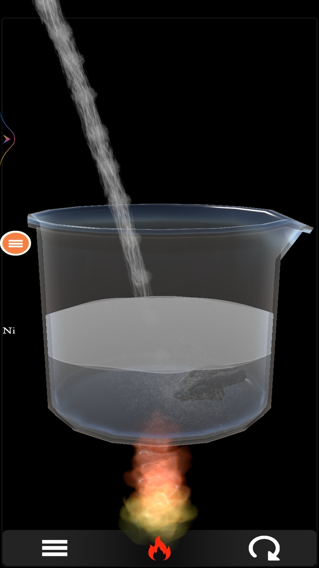 燃烧模拟器(3)
