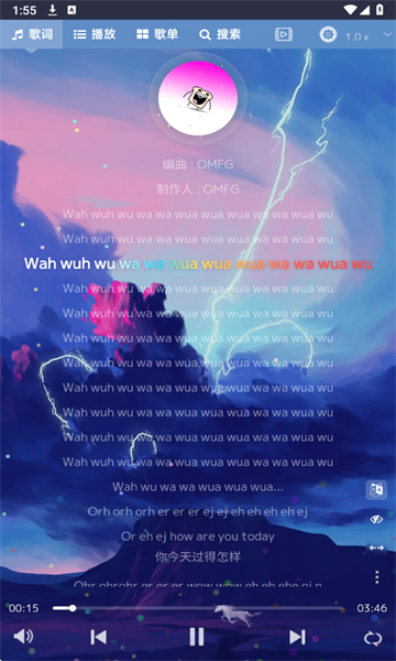 音乐序章(3)