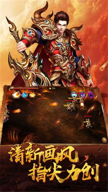火云极品(1)