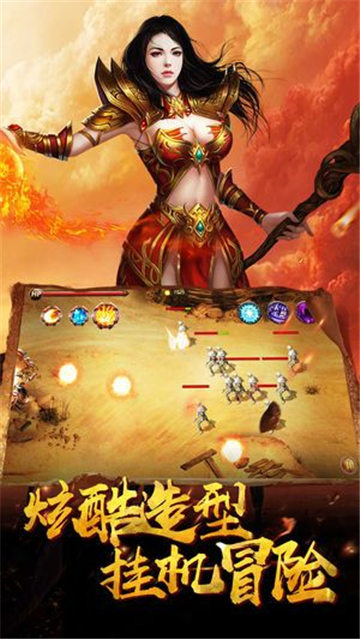 火云极品(3)