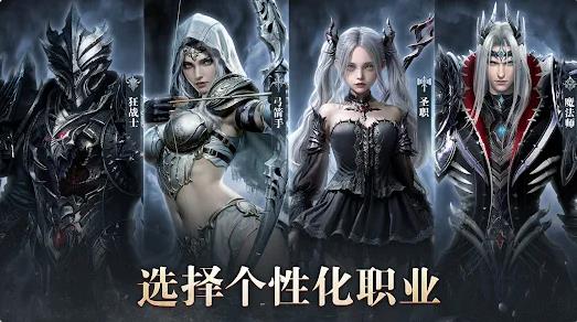 ATHENA Blood Twins(4)