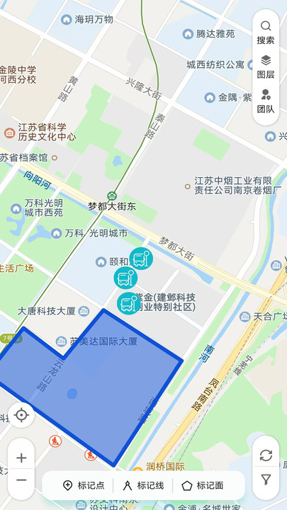 觅数(3)
