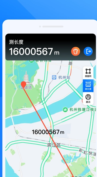 优优实时导航(4)