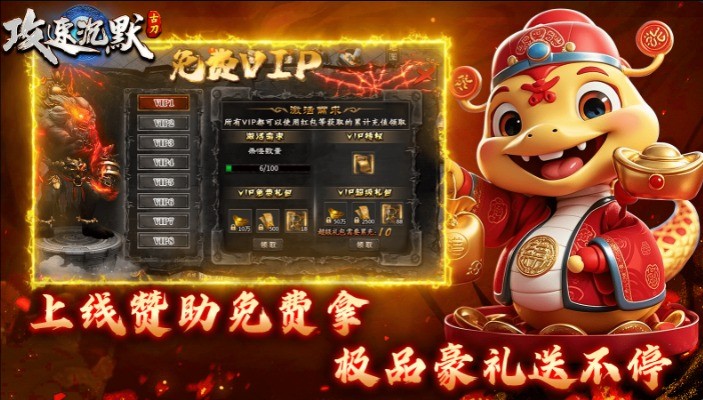 古刀攻速沉默(4)