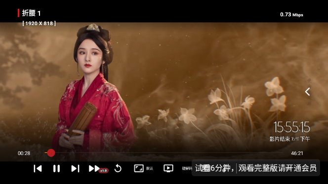 牛牛电视(3)